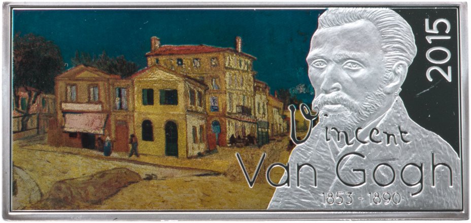 купить Габон 1000 франков 2015 "Ван Гог. Жёлтый дом"