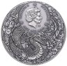 Купить Остров Ниуэ 5 долларов 2021 "Китайские герои Лю Бэй", в футляре с сертификатом