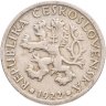Купить Чехословакия 1 крона 1922