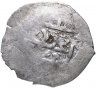 Купить Османская империя, Ахмед III, Медини (2 акче) чекан Константинополя 1115 г.х