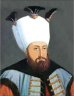 Купить Османская империя, Ахмед III, Медини (2 акче) чекан Константинополя 1115 г.х