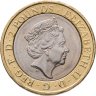Купить Великобритания 2 pounds (фунта) 2016 "100-летие с начала Первой мировой войны армия Великобритании"