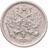 Купить 10 копеек 1879 СПБ-НФ