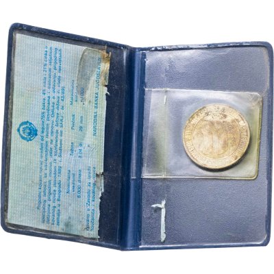 купить Югославия 5000 динар (dinars) 1989 "Саммит неприсоединившихся государств" в буклете