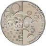Купить Кабо-Верде 200 эскудо (escudo) 2005  год (30 лет независимости)