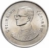Купить Таиланд 5 бат 1982 "ФАО - Всемирный день продовольствия"