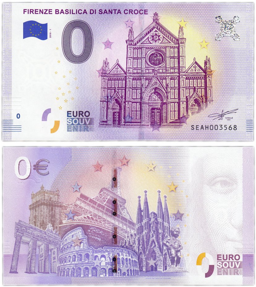 купить 0 евро (euro) «Флоренция. Базилика Санта - Кроче» 2018 (NEW)