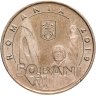 Купить Румыния 50 бани 2019 "30 лет декабрьской Революции 1989"