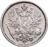 Купить 50 пенни (pennia) 1890 L Российская Финляндия