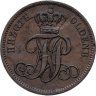 Купить Ольденбург 3 шварена (schwaren) 1869