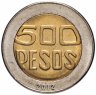 Купить Колумбия 500 песо (pesos) 2012   Дерево на аверсе
