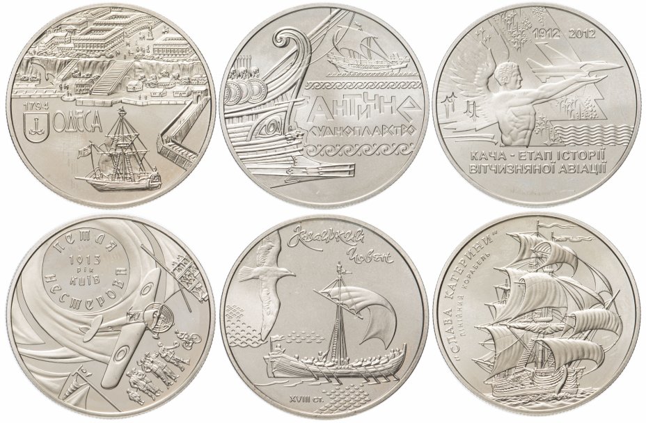 купить Украина набор из 6 монет 5 гривен 2010-2014
