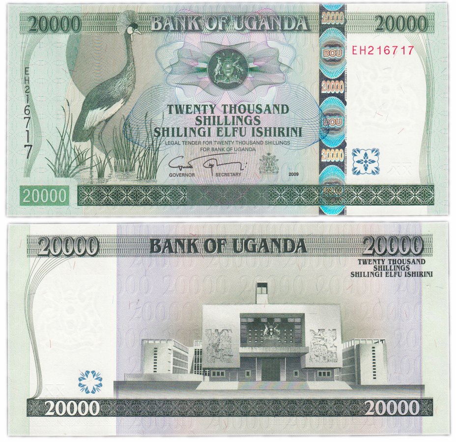 купить Уганда 20000 шиллингов 2009 год Pick 46d