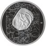 Купить Медаль СПМД Монетные города России - Тверь