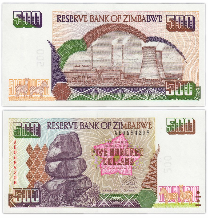 купить Зимбабве 500 долларов 2001 (Pick 11а)
