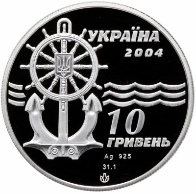 купить Украина 10 гривен 2004 Proof "Ледокол "Капитан Белоусов""