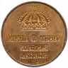 Купить Швеция 5 эре (ore) 1952-1971