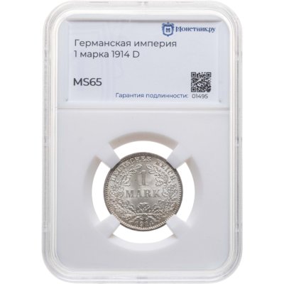купить Германия 1 марка 1914 знак монетного двора: "D" - Мюнхен в слабе Монетник.ру MS65