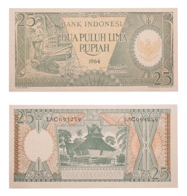 купить Индонезия 25 рупий 1964 (Pick 95а)