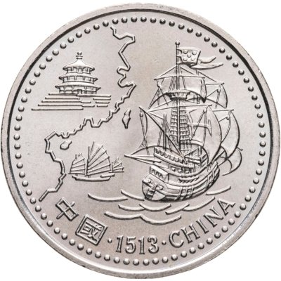 купить Португалия 200 эскудо (escudos) 1996 "Прибытие португальцев в Китай в 1513 году"