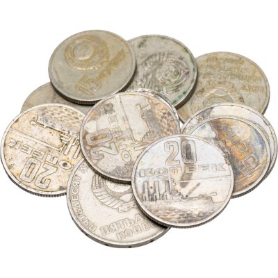 купить Лот из 11 монет 1967 "50 лет Советской власти" (1 монета- 10 и 50 копеек, 3 монеты - 15 копеек. и 6 монет - 20 копеек)