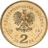 Купить Польша 2 злотых 2014 "100 лет со дня рождения Яна Карского (100. rocznica urodzin Jana Karskiego)"