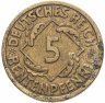 Купить Германия 5 пфеннигов (рентенпфеннигов, rentenpfennig) 1924 A знак монетного двора "A" — Берлин