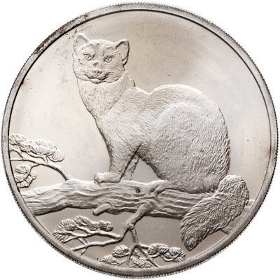 купить 3 рубля 1995 ММД соболь