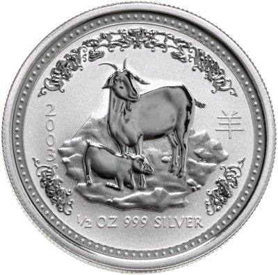 купить Австралия 50 центов 2003 "Год козы"