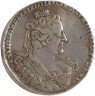 Купить 1 рубль 1734 года с брошью