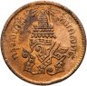 Купить Таиланд 1 атт (1/8 фуанга) 1876-1877