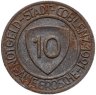 Купить Германия "Кобленц" 10 пфеннигов 1921 нотгельд