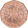 Купить Австрия 5 евро (euro) 2023 "Народный поросенок"