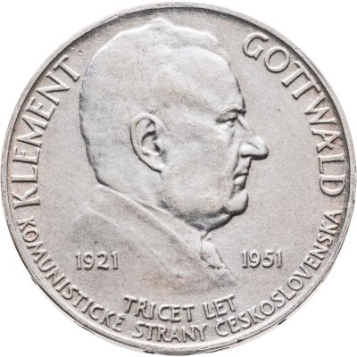 купить Чехословакия 100 крон (korun) 1951 "30 лет Коммунистической партии - Клемент Готвальд"