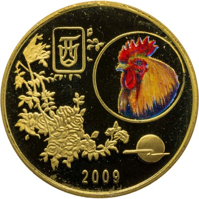 купить Северная Корея 20 вон (won) 2009 "Китайский гороскоп - год петуха"