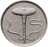 Купить Малайзия 5 сен (sen)  2011