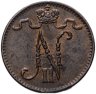 Купить 1 пенни (penni) 1912 Российская Финляндия
