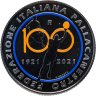 Купить Италия 10 евро 2021 "100 лет Итальянской федерации баскетбола" в футляре с сертификатом