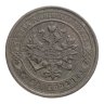 Купить 1 копейка 1879 СПБ