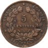 Купить Франция 5 сантимов (centimes) 1896