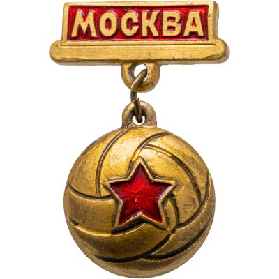 купить Значок ЦСКА Москва Футбол (Разновидность случайная )