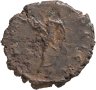 Купить Римская Империя, Тетрик, 270-273гг, Антониниан