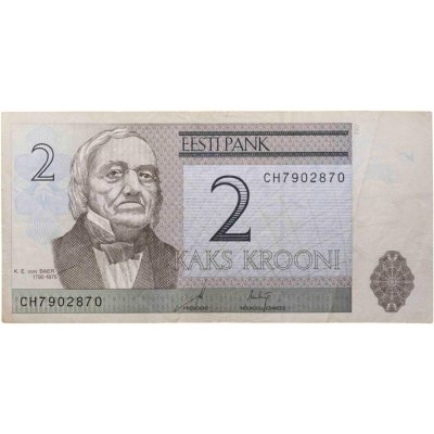 купить Эстония 2 кроны 2007