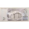 Купить Эстония 2 кроны 2007