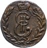 Купить денга 1779 КМ   сибирская монета