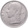 Купить Бельгия 5 франков (franc) 1974 (Надпись на французском - 'BELGIQUE')