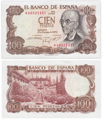 купить Испания 100 песет 1970 Pick 152a Replacement, Замещенка (Мануэль де Фалья, Летняя резиденция мавританских королей, Гранада)