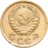 Купить 1 копейка 1940