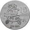 Купить Франция 10 euro (евро) 2015 «Франсуа Миттеран»