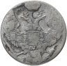 Купить Польша 10 грошей (groszy) 1840